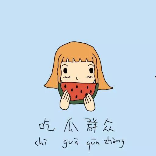 狗头版的吃瓜群众,揭秘网络热议背后的真相