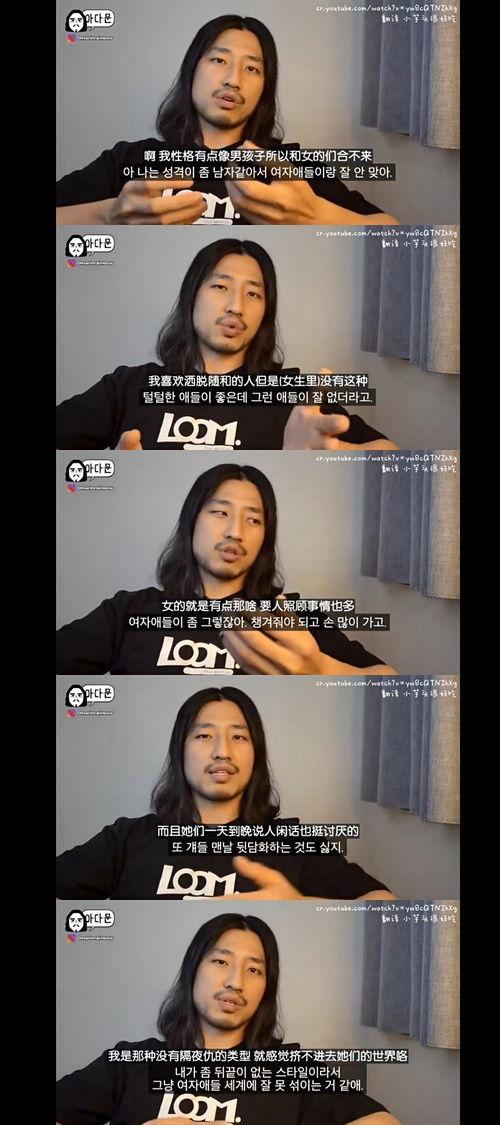 吃瓜视频好搞笑,笑料百出,欢乐无限