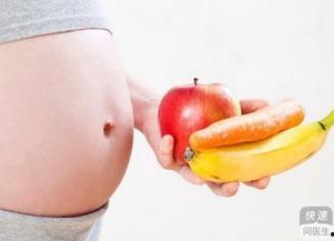 怀孕期间可以吃杨瓜吗,杨瓜在孕期中的适宜食用与注意事项