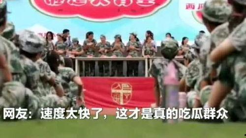 吃瓜职高学校,校园生活趣味横生，青春岁月别样精彩