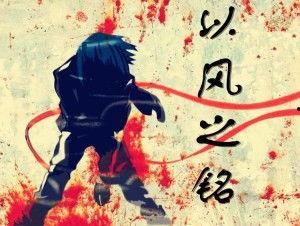 小说朝廷吃瓜,揭秘朝廷背后的吃瓜真相