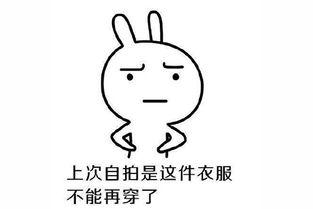 吃瓜群众被人当场表白,甜蜜瞬间引网友热议