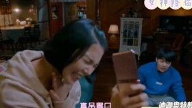 永远待在吃瓜前线,热点事件实时追踪