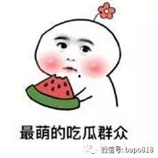 吃瓜带口罩,疫情下的生活新常态