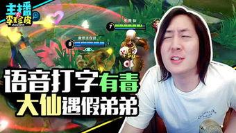 爆笑吃瓜游戏攻略视频,轻松解锁游戏笑点，笑出腹肌！