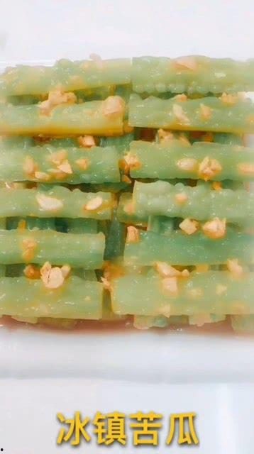 冰镇凉瓜多久可以吃,冷藏多久即可享用？