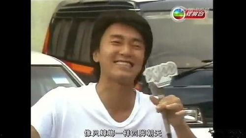 吃瓜的周星星,娱乐圈幕后真相大曝光