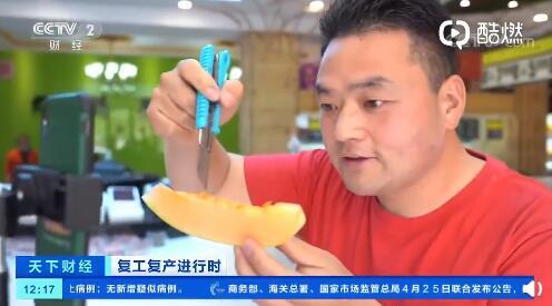 瓜妈吃粉直播,现场互动趣味横生