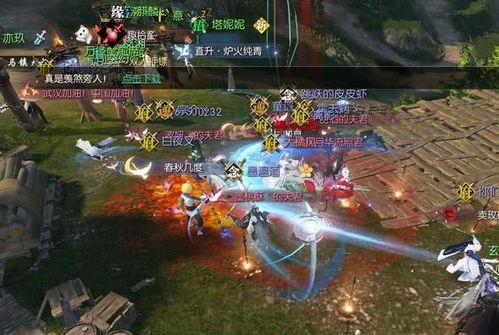 玩逆水寒吃瓜,揭秘游戏圈的热辣事件与幕后真相