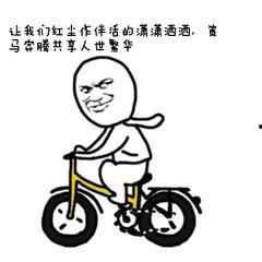 吃瓜群众怎么分享,吃瓜群众如何轻松分享瓜界资讯