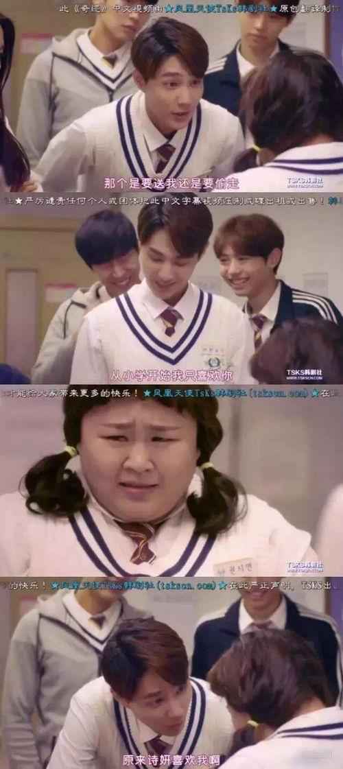 吃瓜群众甜剧,吃瓜群众甜剧大揭秘