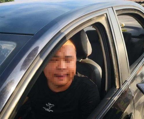 奇葩吃瓜奇葩汽车