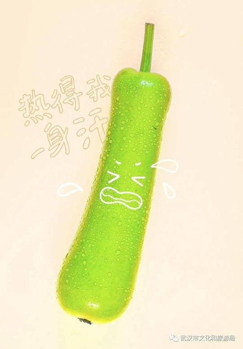 武汉天桥吃瓜,街头奇观引发热议