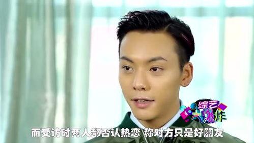 爱情而已焦焦吃瓜,揭秘剧中甜蜜与纠葛，带你领略爱情百态！